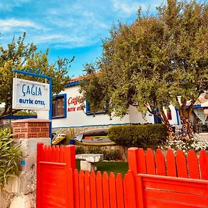 Cagla Oda ve Kahvaltı